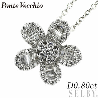 ポンテヴェキオ(PonteVecchio)のポンテヴェキオ K18WG ダイヤモンド ペンダントネックレス 0.80ct フラワー(ネックレス)