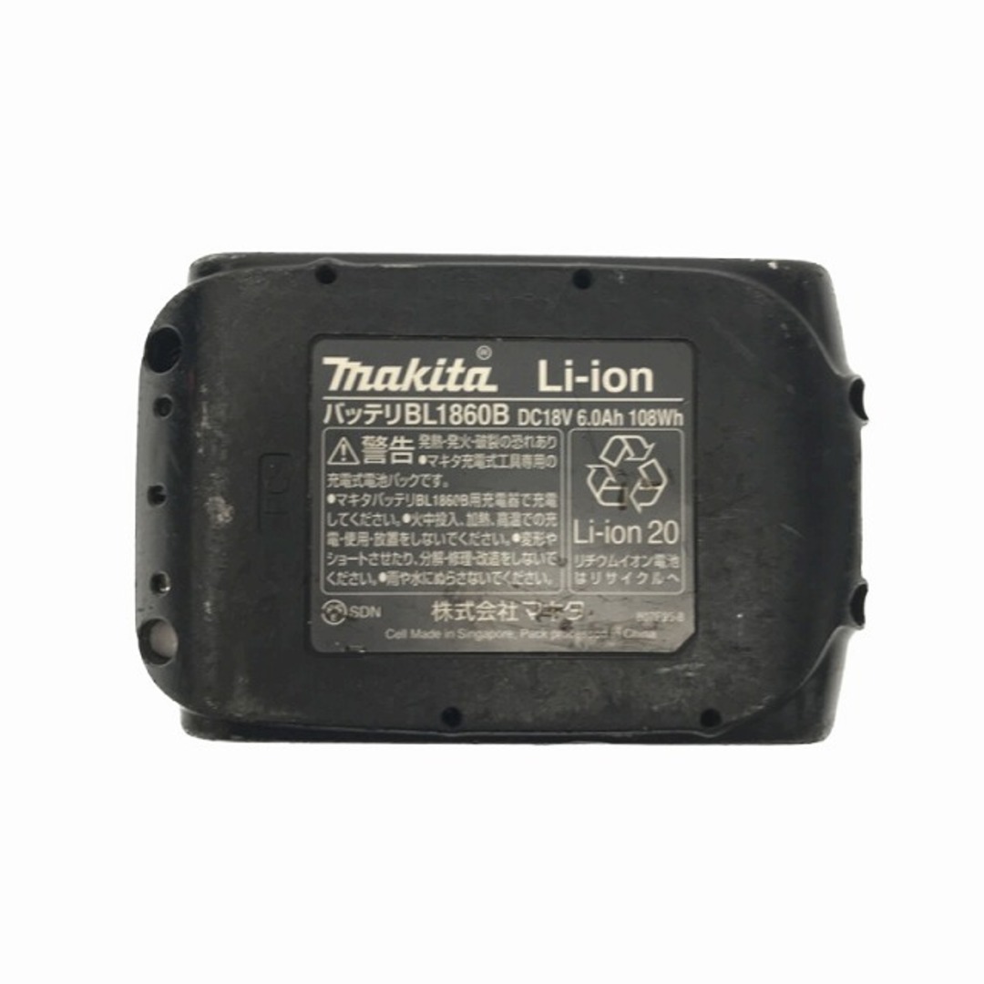 ☆品☆ makita マキタ 18V 充電式インパクトレンチ TW281D バッテリー1個(18V 6.0AH) 充電器 ケース付き 77785