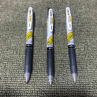 ゼブラ(ZEBRA)の→新品〒ゼブラ サラサマークオン0.5 【本体】黒 JJ77-BK 3本(カラーペン/コピック)