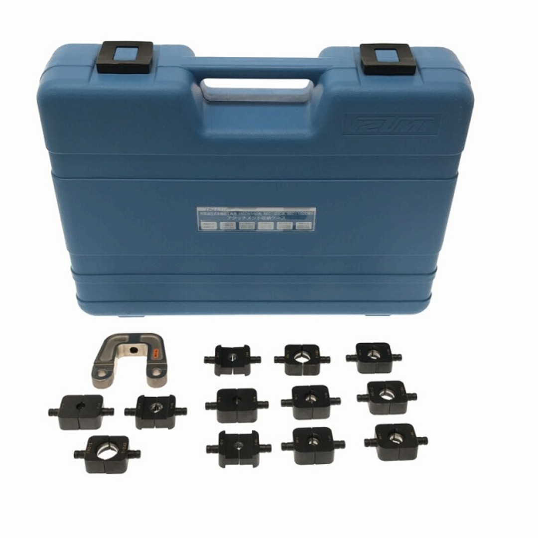 ☆中古品セット 泉精器 イズミ T形コネクタ圧縮用アタッチメント ☆中古品セット 泉精器 イズミ T形コネクタ圧縮用アタッチメント