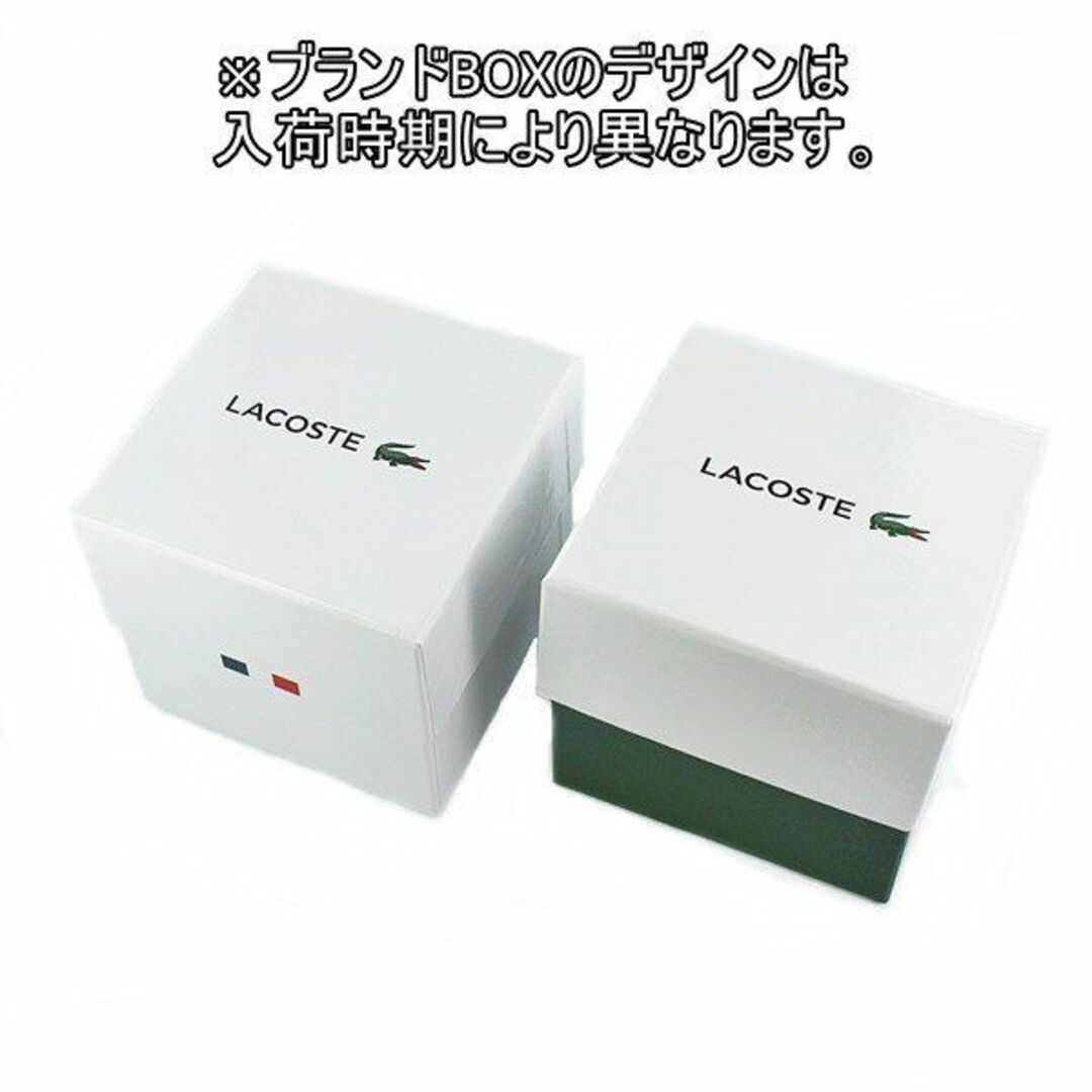 LACOSTE(ラコステ)のLACOSTE ラコステ メンズ 腕時計 ブルー ブラウン レザー 2010910 メンズの時計(腕時計(アナログ))の商品写真