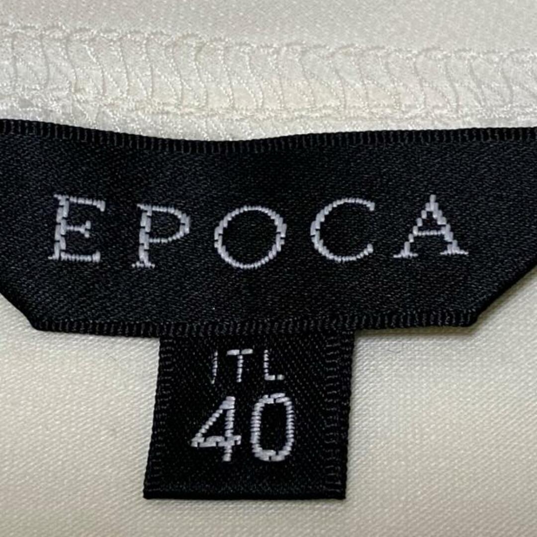 EPOCA(エポカ)のエポカ 半袖カットソー サイズ40 M - レディースのトップス(カットソー(半袖/袖なし))の商品写真