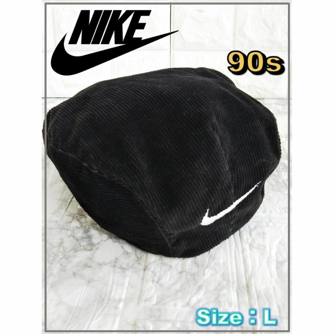 【90s】NIKE コーデュロイ ハンチング帽 太畝 L　　3436