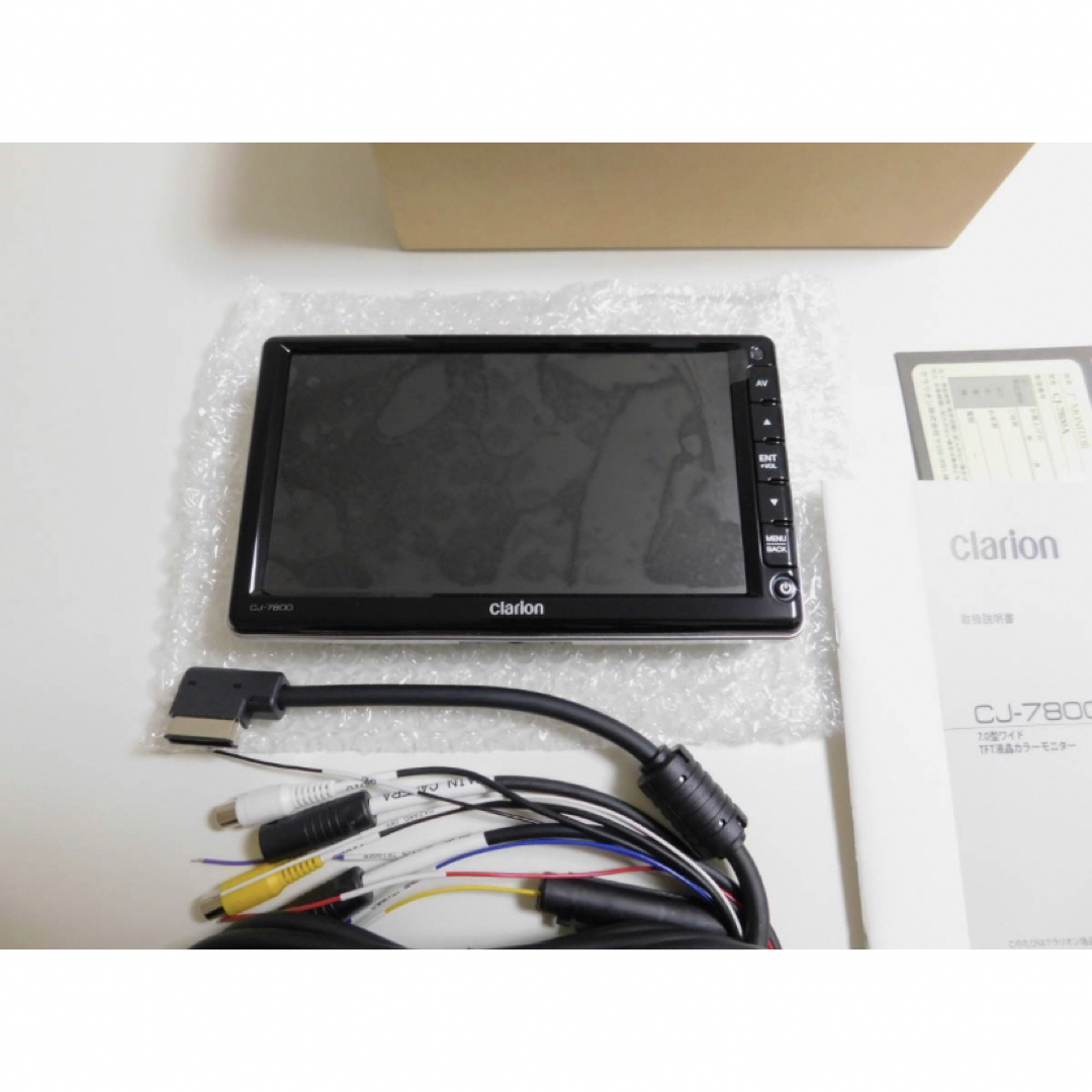 clarion新型CJ-7800A バックモニター