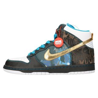 ナイキ(NIKE)のNIKE SB ナイキエスビー DUNK HIGH DUBAI 393427-071 ダンクハイ ドバイ ハイカットスニーカー US9/27cm ホワイト/ブラック(スニーカー)