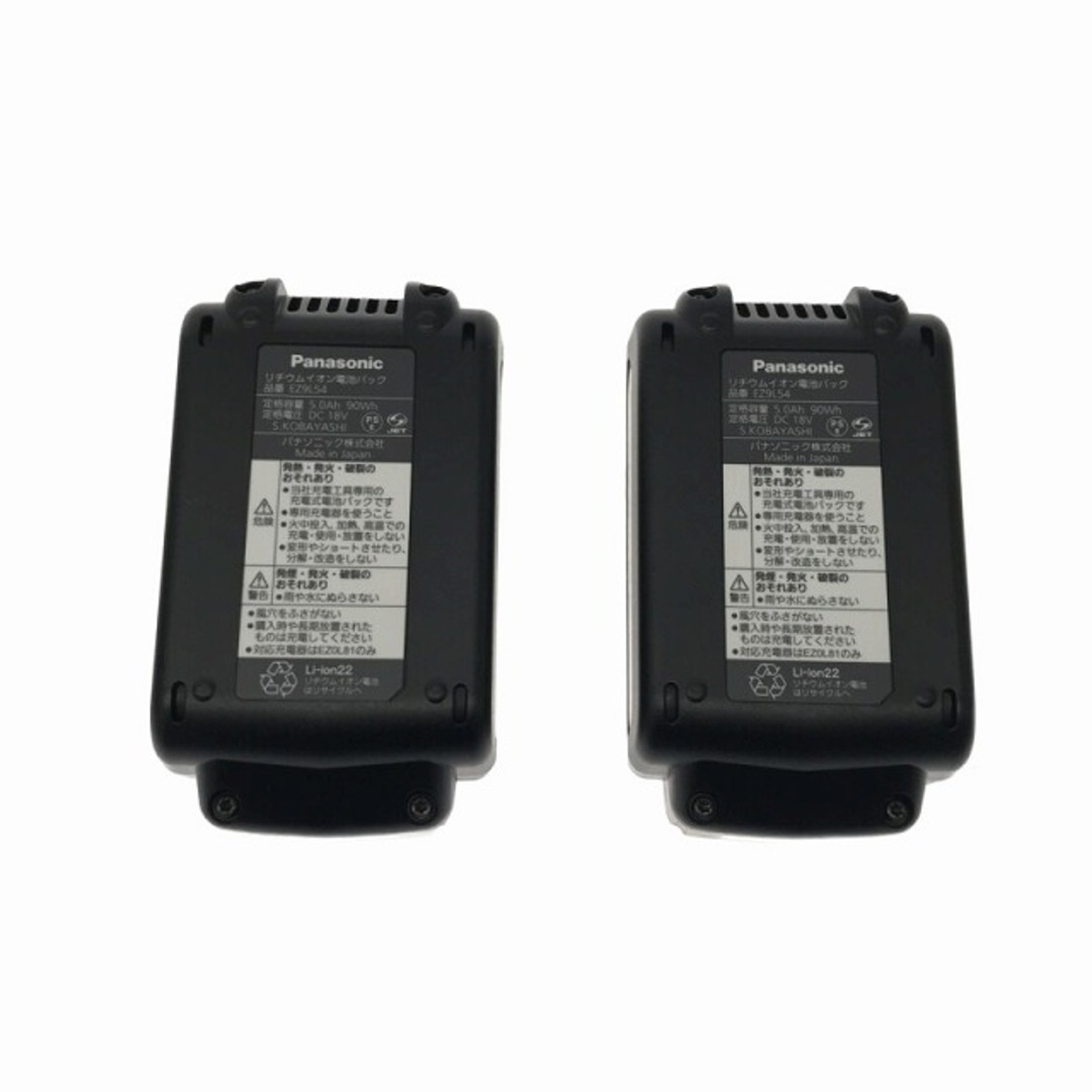 ☆未使用品☆Panasonic パナソニック 18V 充電式インパクトドライバー EZ1PD1T1G アタッチメント バッテリー2個(18V 5.0Ah) 充電器 78504