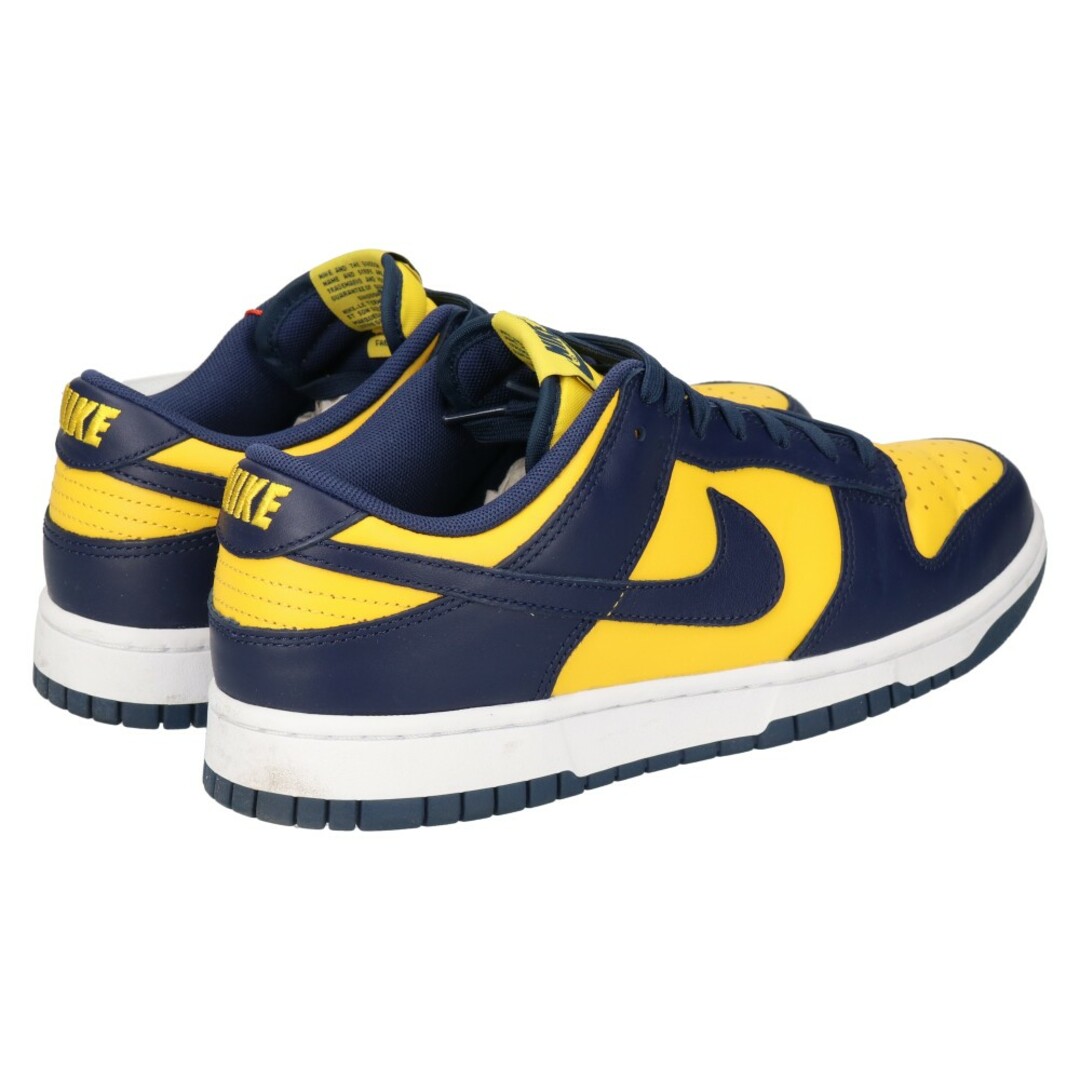 【美品】NIKE DUNK LOW ミシガン　27cm