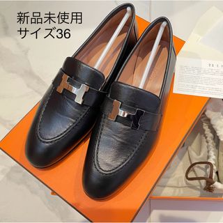 Hermes - 《新品未使用》エルメス モカシンパリ 36の通販｜ラクマ