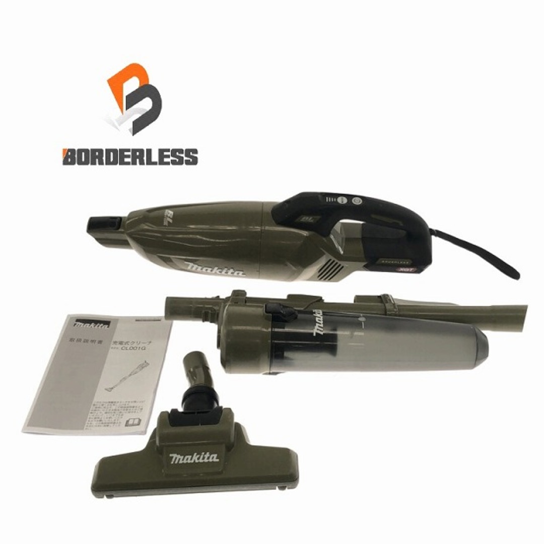 Makita - ☆中古品☆makita マキタ 40Vmax 充電クリーナー CL001G
