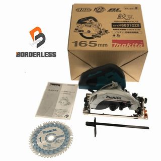 マキタ(Makita)の☆美品☆makita マキタ 18V 165mm 充電式マルノコ HS631D 青/ブルー 本体のみ 鮫肌チップソー付 コードレス 丸ノコ 丸のこ 丸鋸 78571(工具)