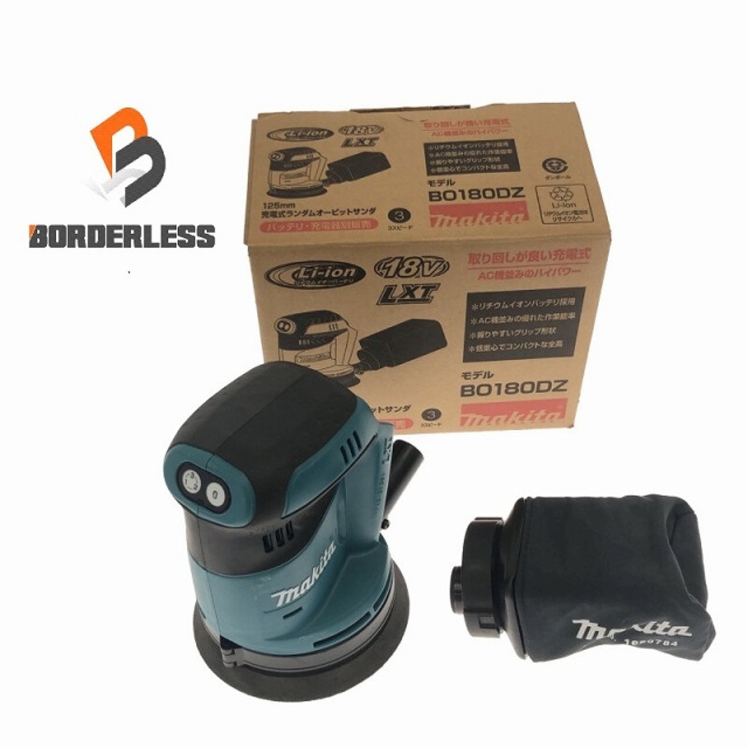 Makita ☆美品☆makita マキタ 18V 125mm 充電式ランダムオービットサンダ BO180D 本体のみ コードレス オービタル サンダー 仕上げサンダー 78572の通販 by 工具販売専門店Borderless(ラクマ店)｜マキタならラクマ