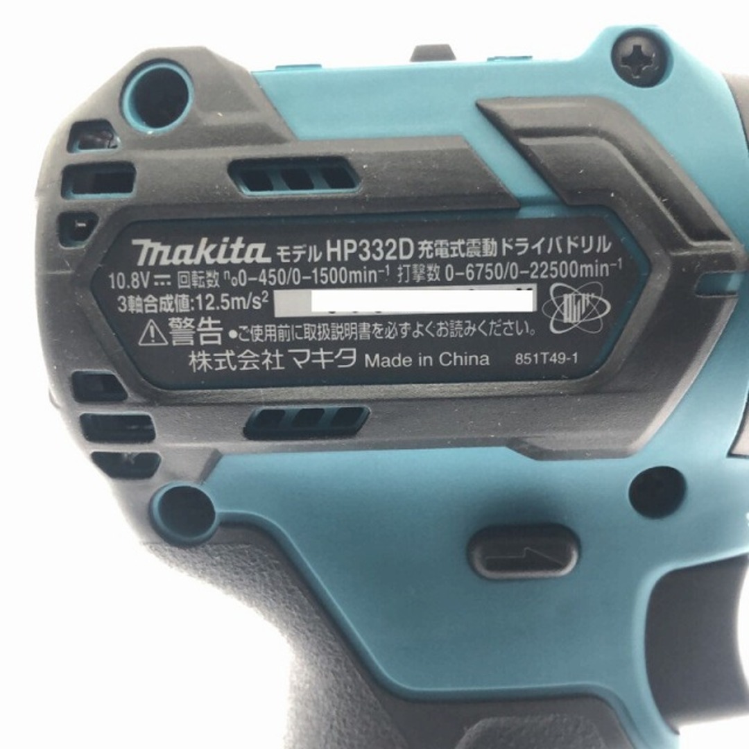 ☆未使用品☆makita マキタ 10.8V 振動ドライバドリル HP332DSMX バッテリー2個(10.8V 4.0AH) 充電器 ケース付き ブラシレス 78644