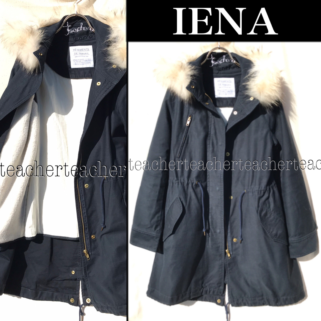 ぴーちのアウター一覧美品☆イエナ IENA キルティングライナー付スーピマコットンモッズコート 紺