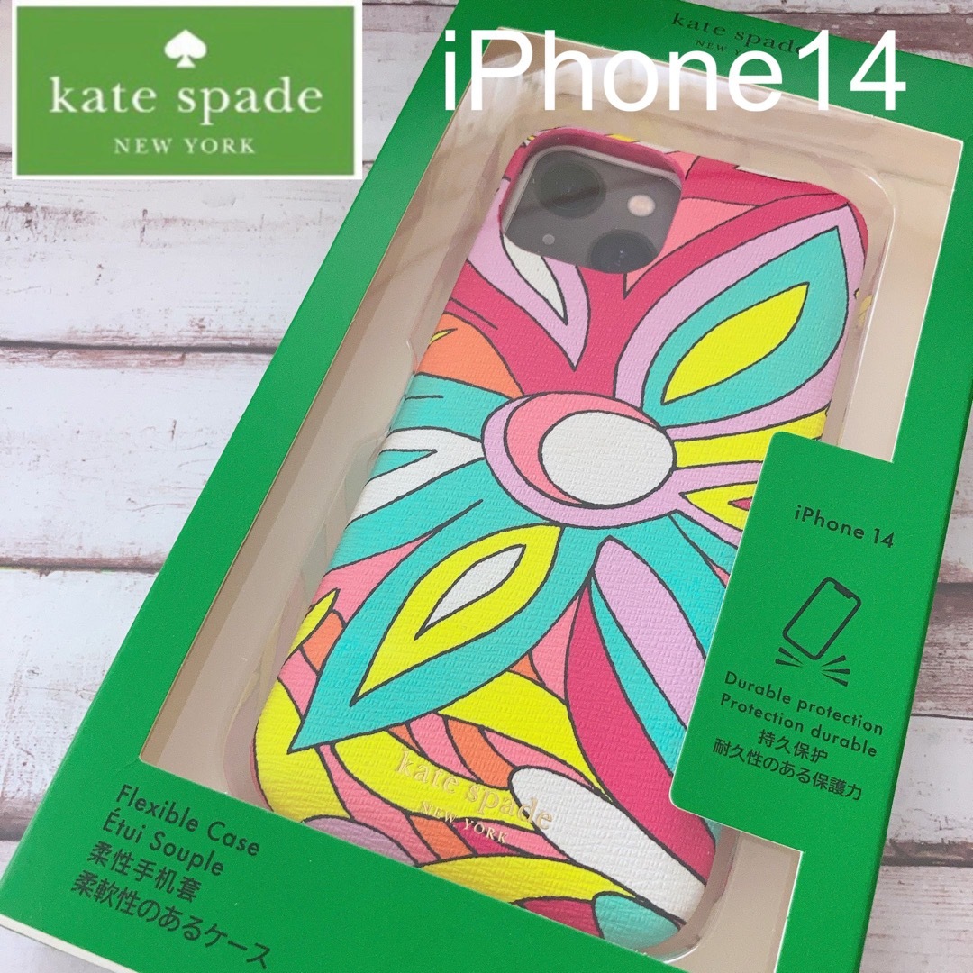 新品 kate spade iPhone