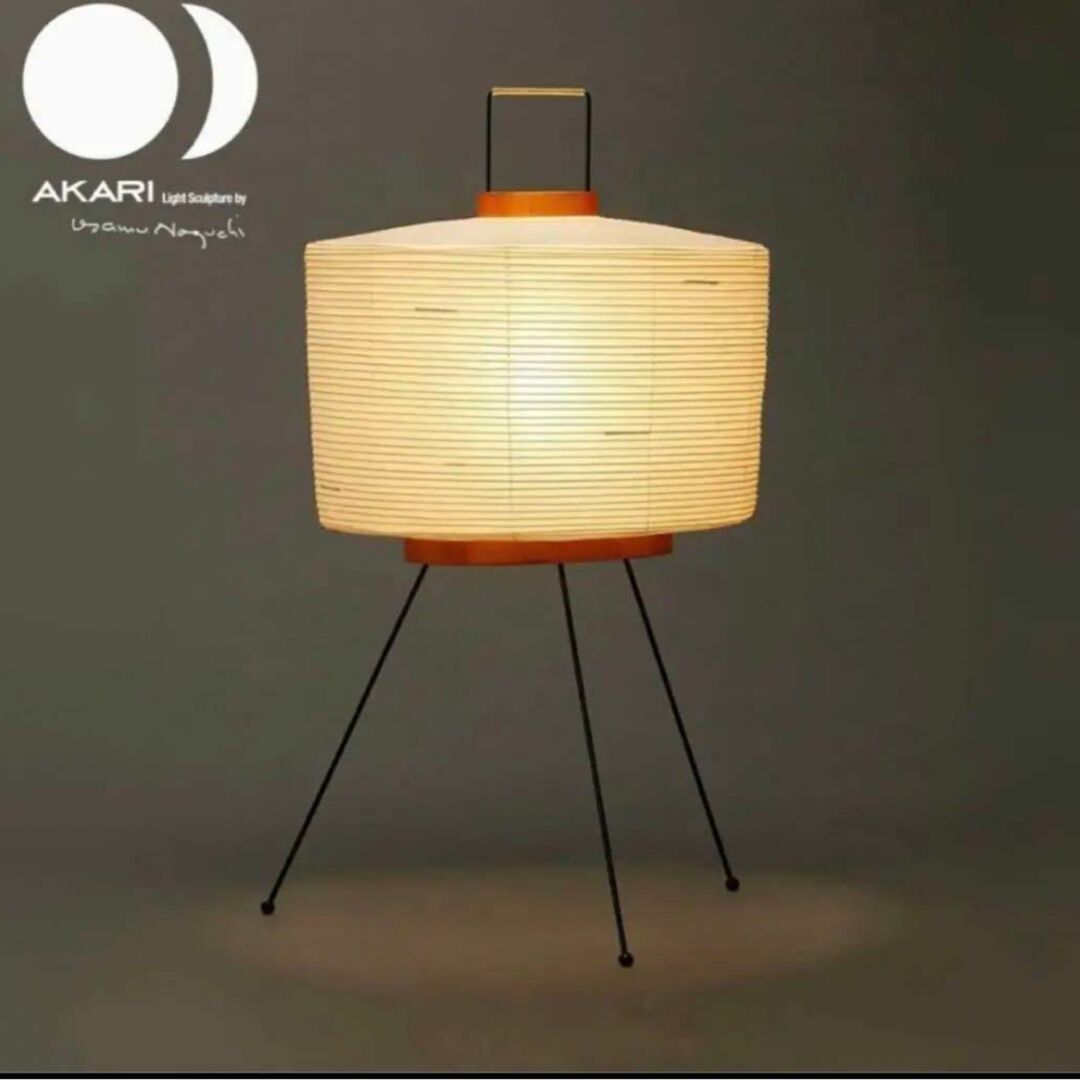 イサムノグチ AKARI 6A スタンドライト Isamu Noguchi 照明 - フロア