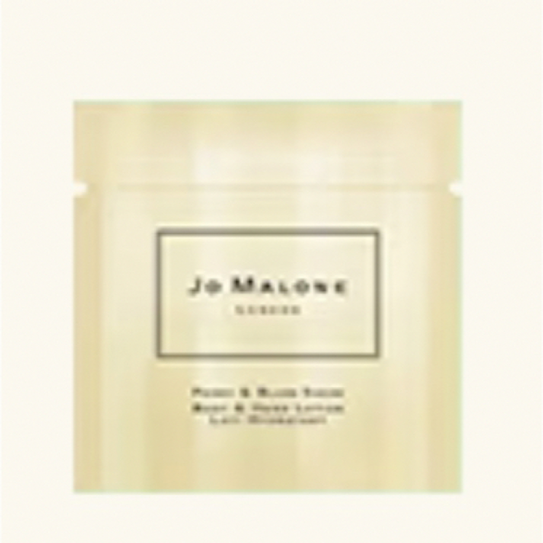 Jo Malone(ジョーマローン)のJO MALONE LONDON トートバック レディースのバッグ(トートバッグ)の商品写真