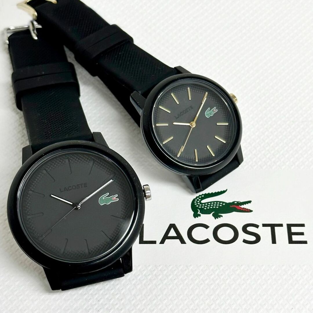 LACOSTE - ペアウォッチ ラコステ 腕時計 ペア 専用ボックス入り