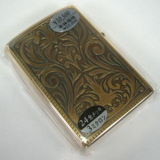 【未使用】Zippo（ジッポー） 両面加工 24金メッキいぶし 3ミクロン