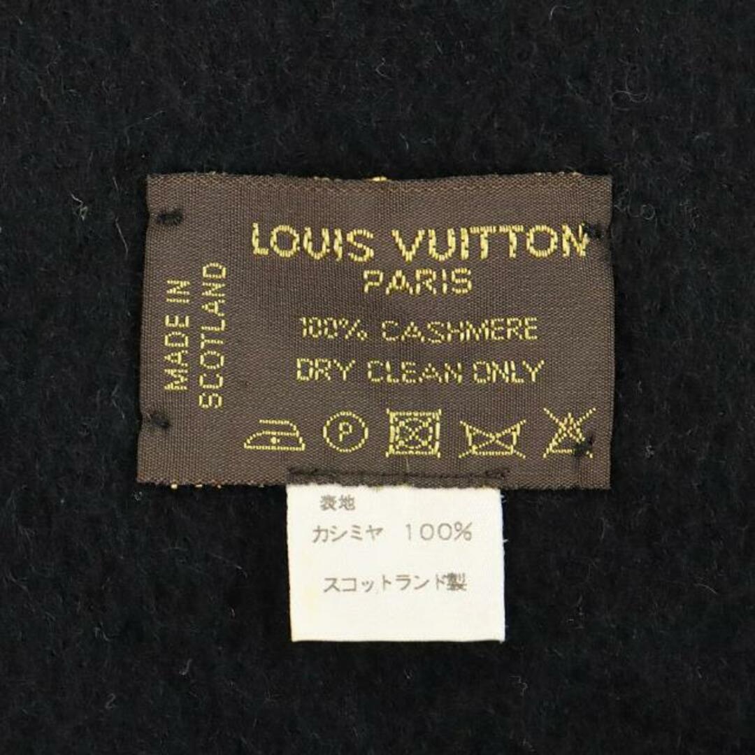 ルイヴィトン マフラー ロゴ  ネイビー ブラック LOUIS VUITTON  | ルイビトン ファッション 黒 メンズ 防寒 ウィンター ファッション ブランド小物 ABランク