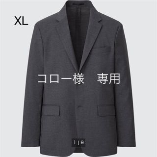 ユニクロ(UNIQLO)のUNIQLO  3点おまとめ(テーラードジャケット)