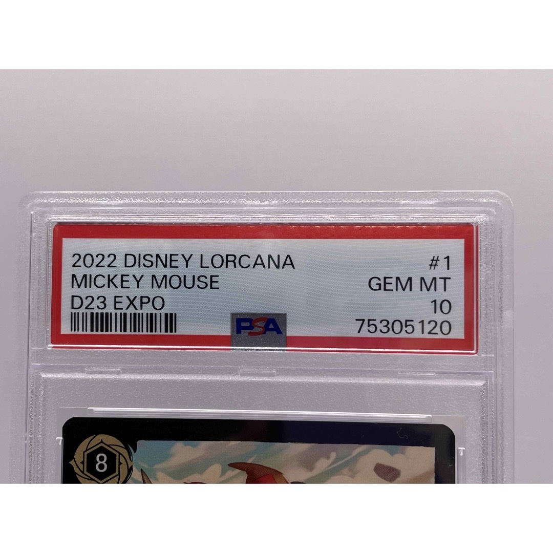 Disney Lorcana ディズニー ロルカナ ミッキー・マウス PSA10