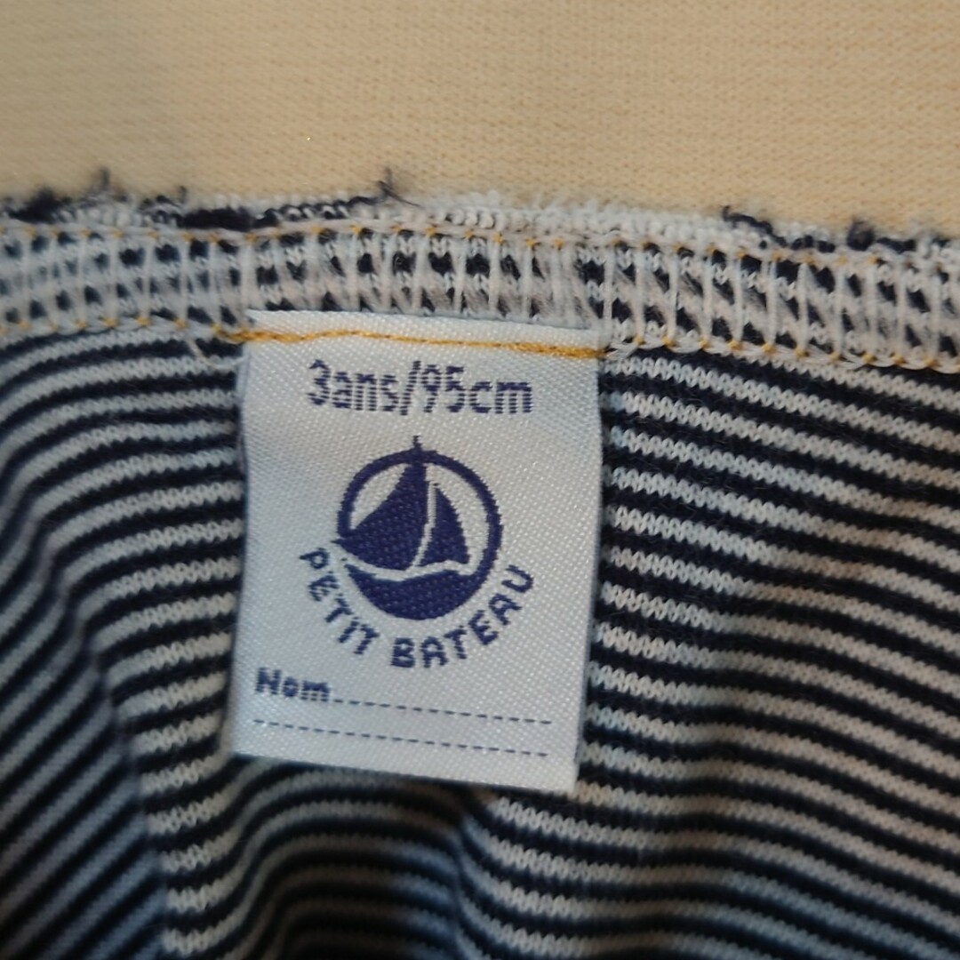 PETIT BATEAU(プチバトー)のプチバトー　スカート　95 キッズ/ベビー/マタニティのキッズ服女の子用(90cm~)(スカート)の商品写真