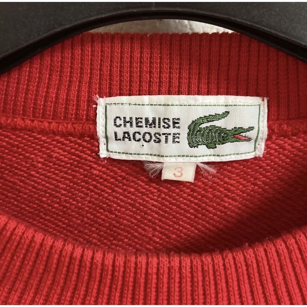 LACOSTE(ラコステ)のLACOSTE ワンポイント スウェット トレーナー レディースのトップス(トレーナー/スウェット)の商品写真