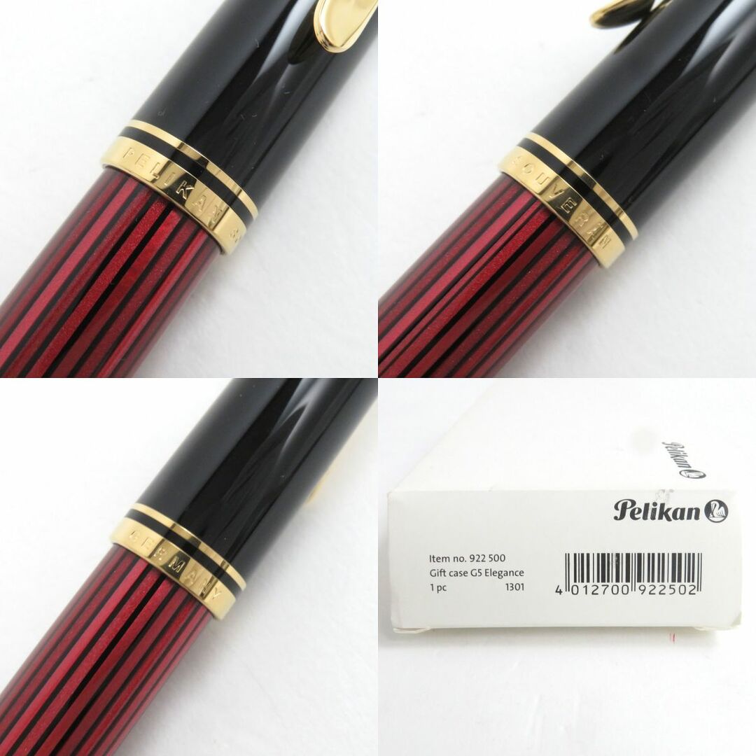 Pelikan - 極美品△Pelikan ペリカン スーベレーン レッドストライプ