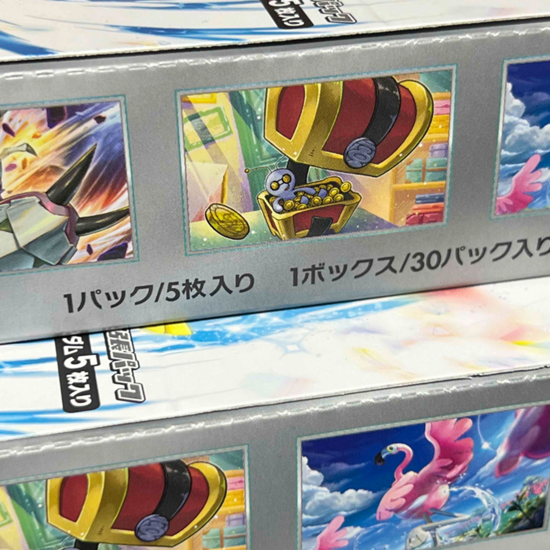 ポケモンカード レイジングサーフ シュリンクなし2BOX ポケモンカード レイジングサーフ シュリンクなし2BOX