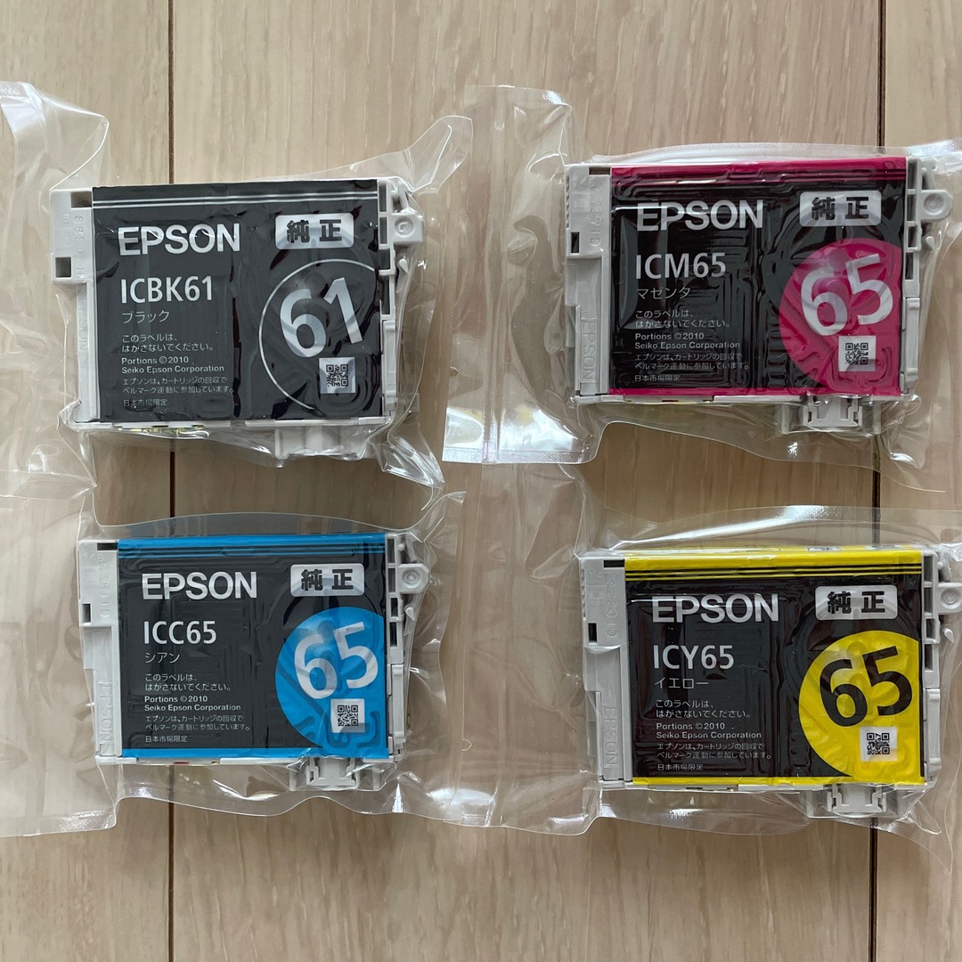 EPSON(エプソン)のEPSON IC4CL61・65 純正インクカートリッジ(4個) スマホ/家電/カメラのPC/タブレット(PC周辺機器)の商品写真