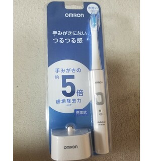 オムロン(OMRON)のOMRON　電動歯ブラシ　HT-B303-W(ホワイト)(電動歯ブラシ)