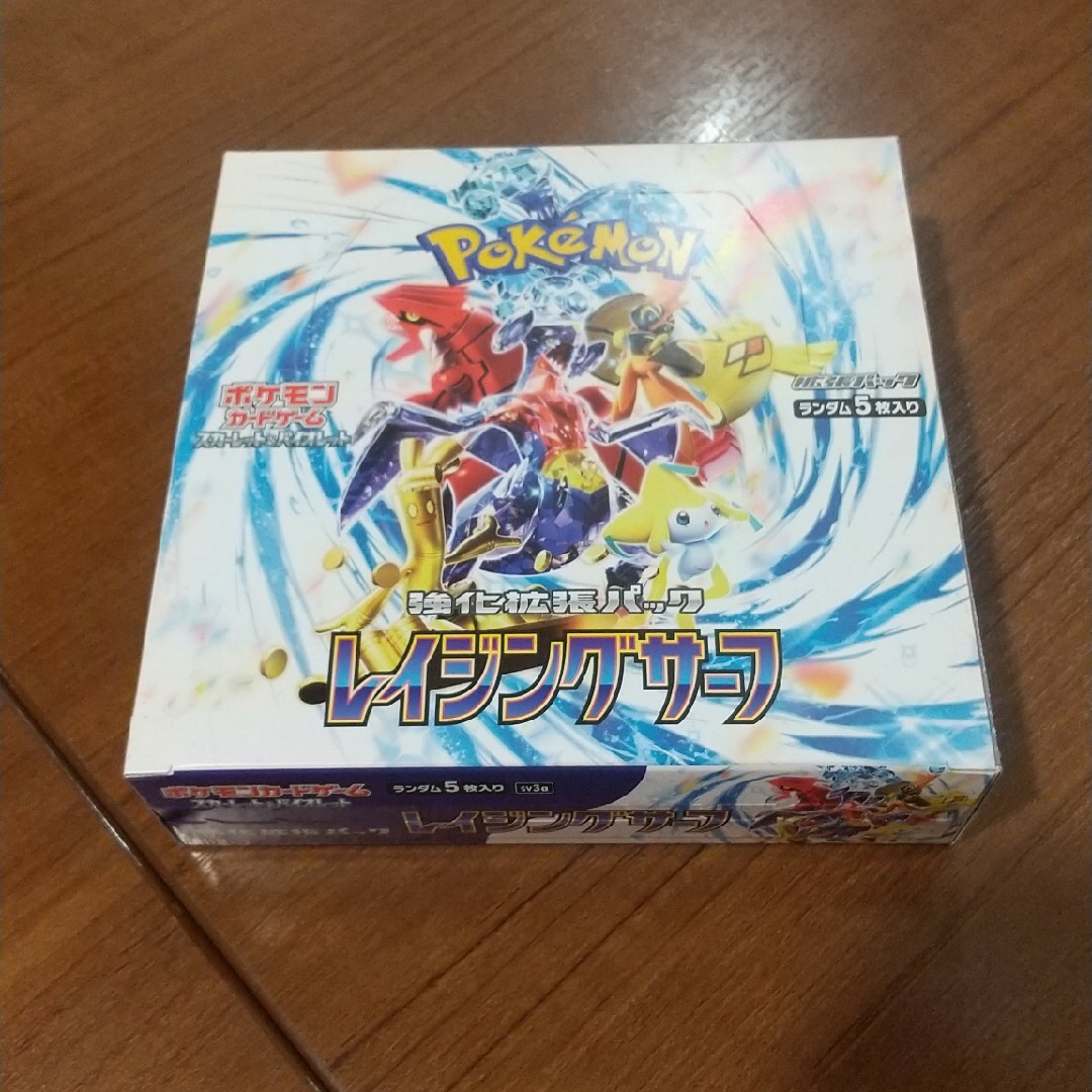 Box/デッキ/パックポケモンカード　レイジングサーフ　シュリンクなし１BOX