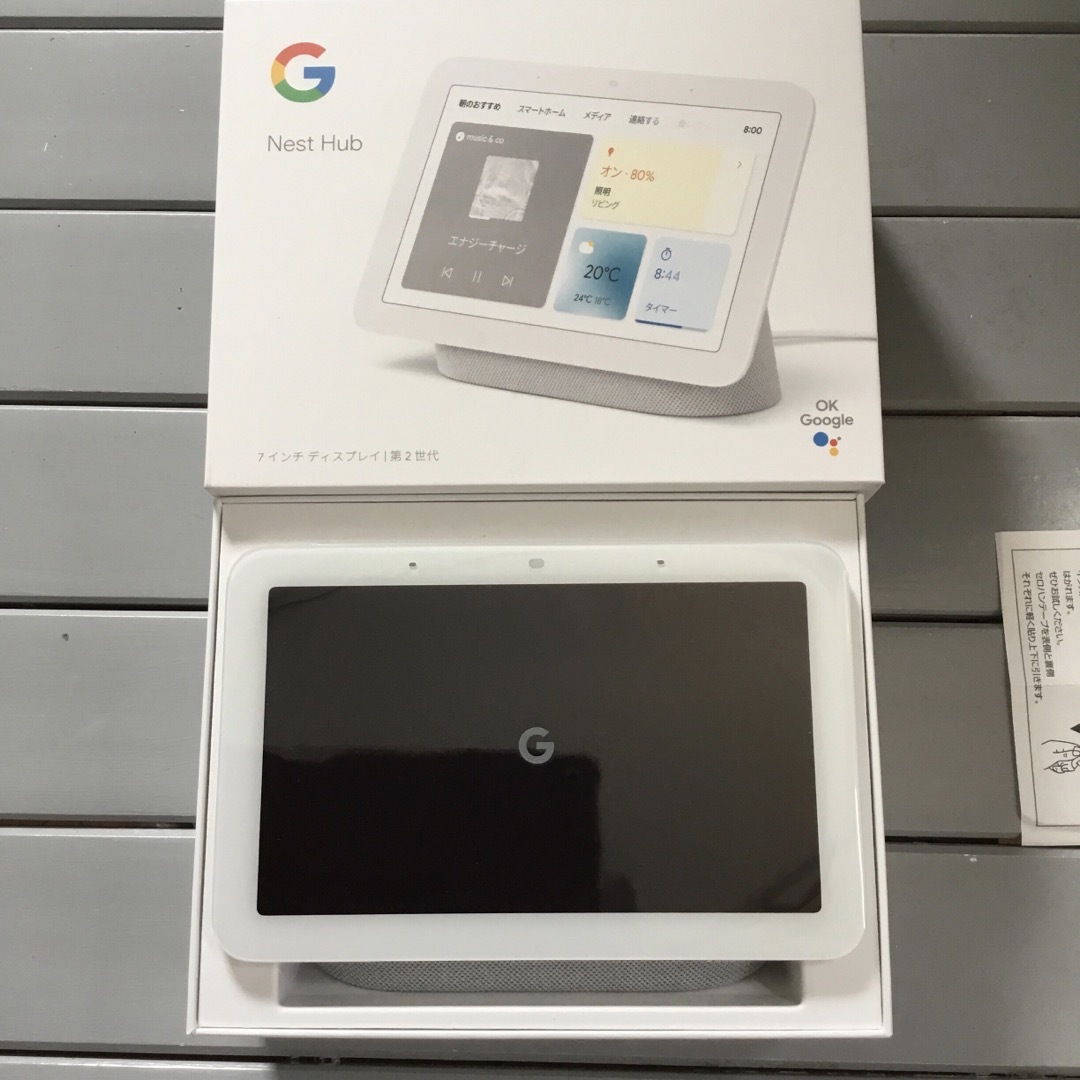 新品未使用 Google NEST HUB 7インチディスプレイ(第２世代) の通販 by ...