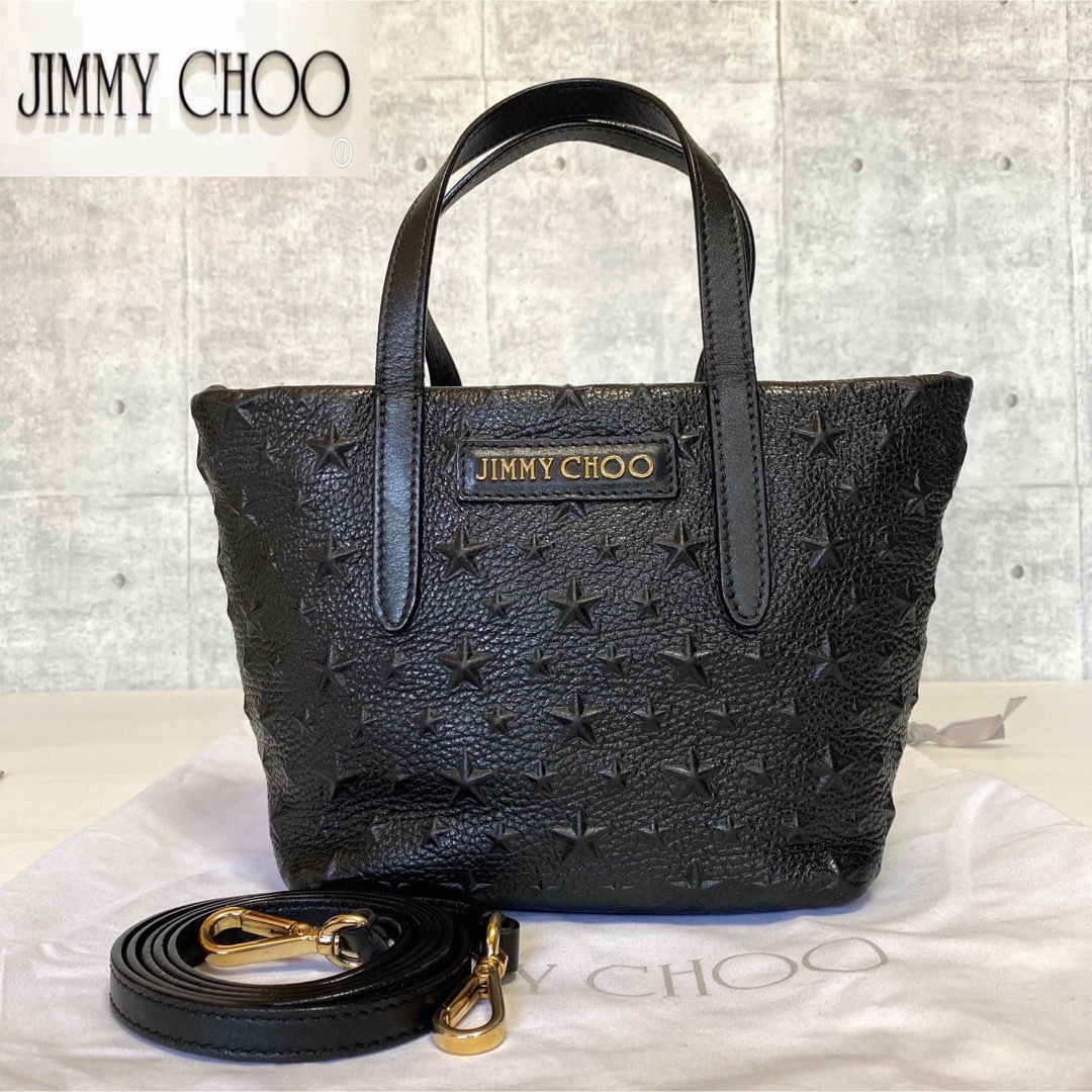 【美品】JIMMY CHOO MINISARA BLACK 2WAYハンドバッグ