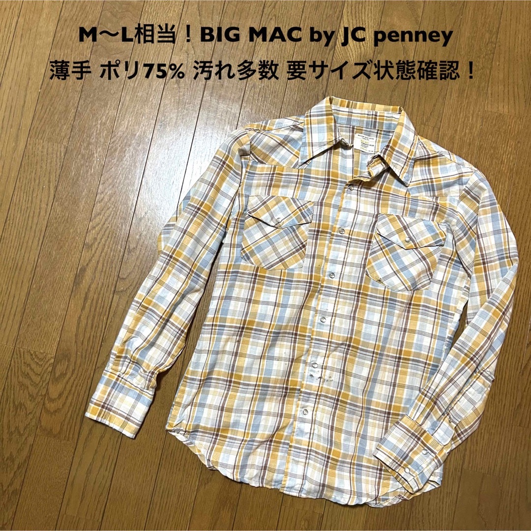 M〜L相当！BIG MAC by JC penney 長袖ウエスタンチェック