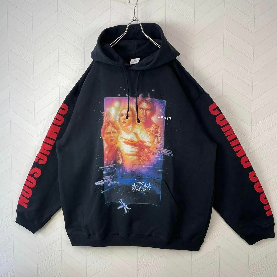 【再出品】VETEMENTS × STAR WARS ロングスリーブフーディー