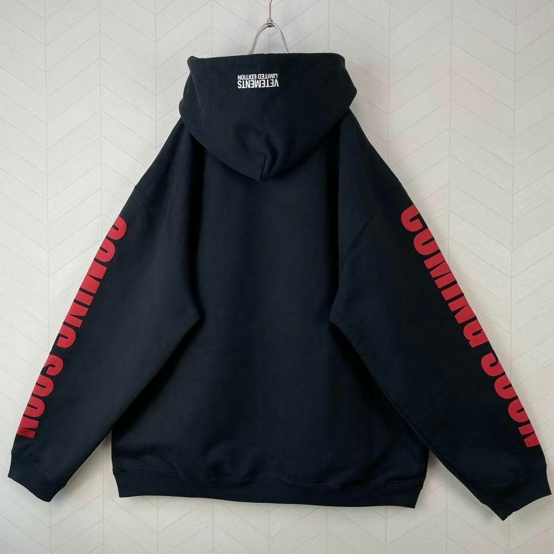 VETEMENTS - 完売品 激レア 登坂広臣着用 ヴェトモン スター VETEMENTS - 完売品 激レア 登坂広臣着用 ヴェトモン スター