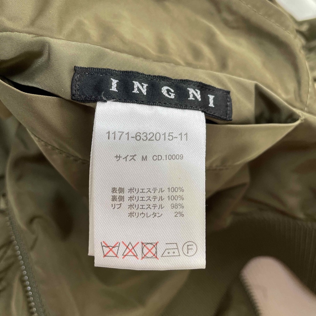 INGNI(イング)のブルゾン レディースのジャケット/アウター(ブルゾン)の商品写真