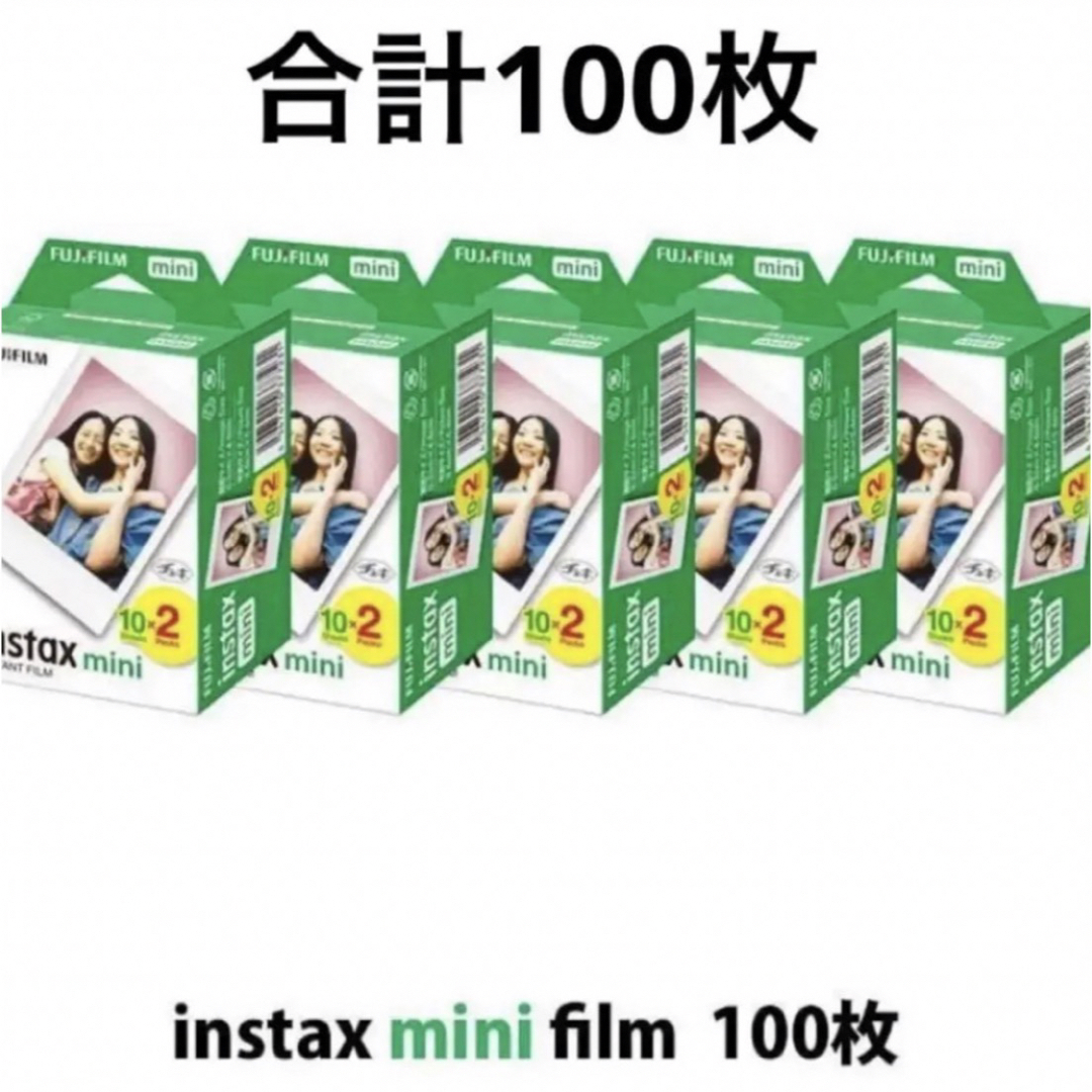 Moonの出品商品一覧はこちら富士フィルム チェキinstax mini JP2インスタントフィルム 200枚