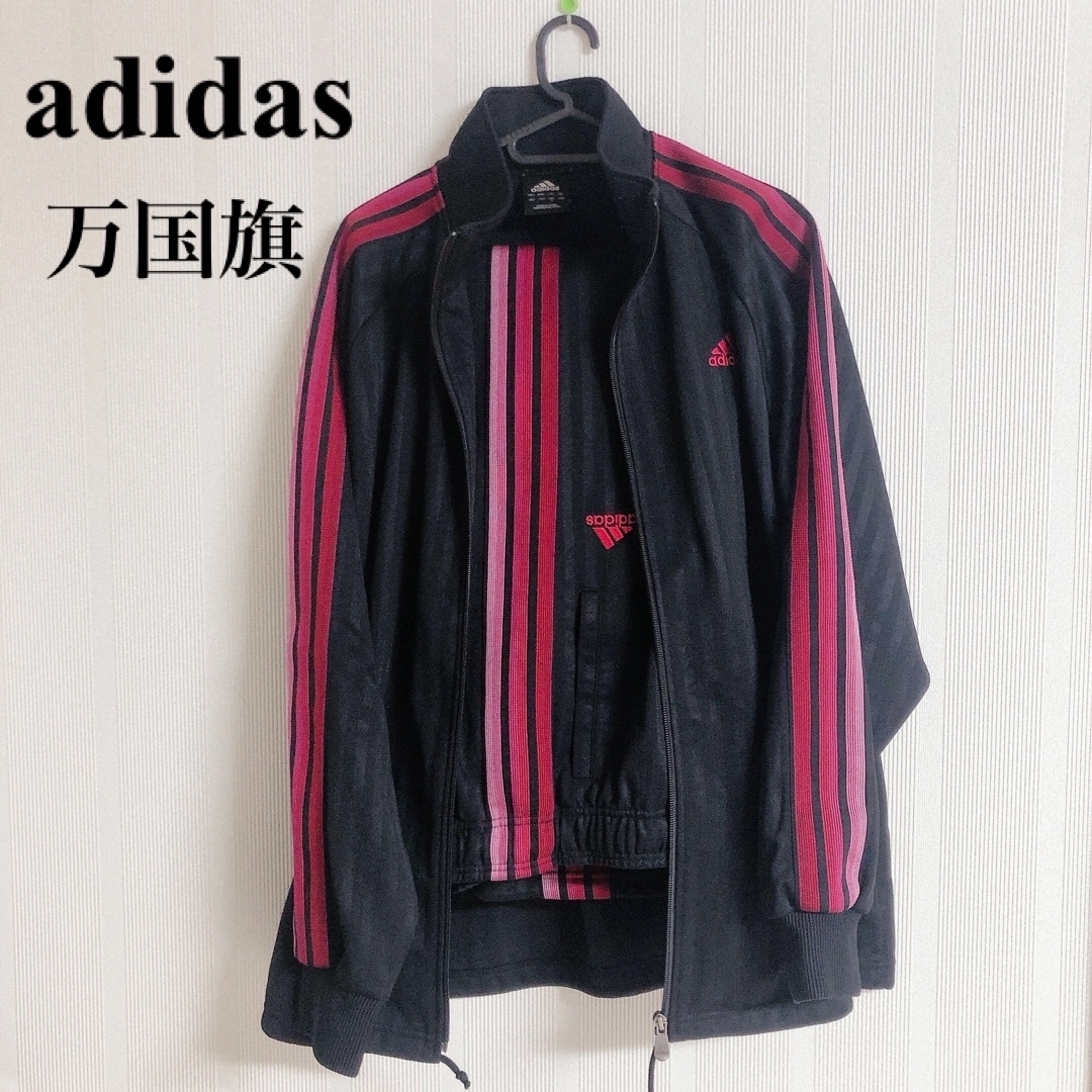 adidas アディダス ジャケット 激レア ジャージ 国旗タグ セットアップ-