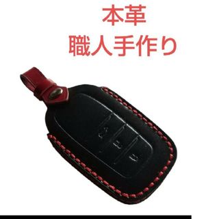 トヨタ - レクサス純正キーケース・西陣織【新品】の通販 by