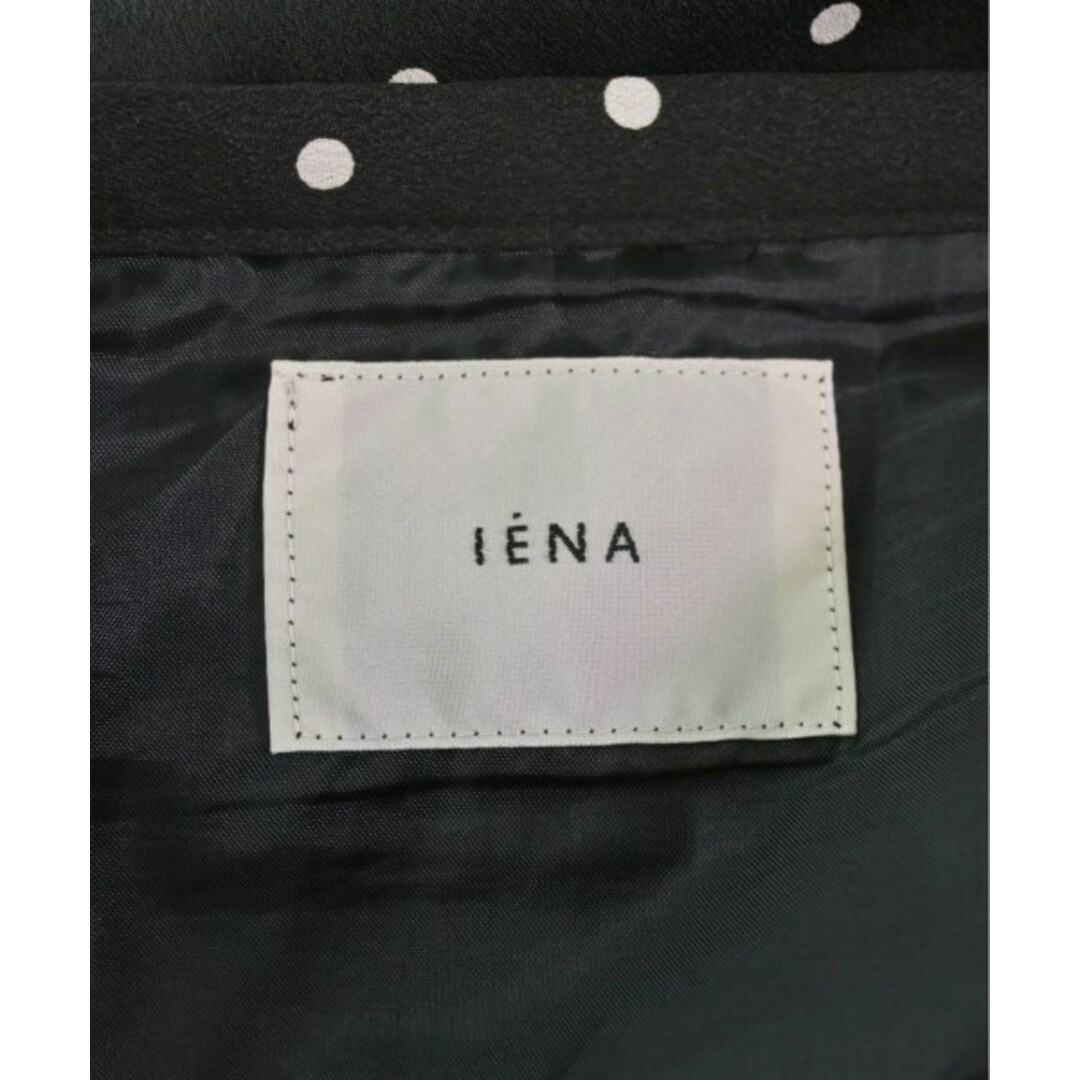 IENA(イエナ)のIENA イエナ ロング・マキシ丈スカート 34(XS位) 濃紺x白(ドット) 【古着】【中古】 レディースのスカート(ロングスカート)の商品写真