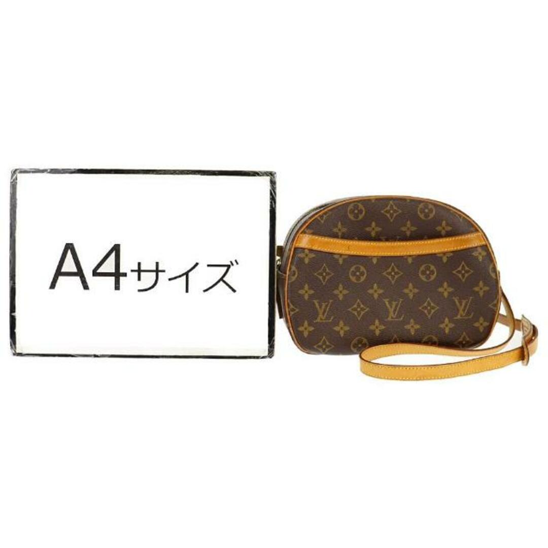 Louis Vuitton モノグラム ショルダー A4サイズ