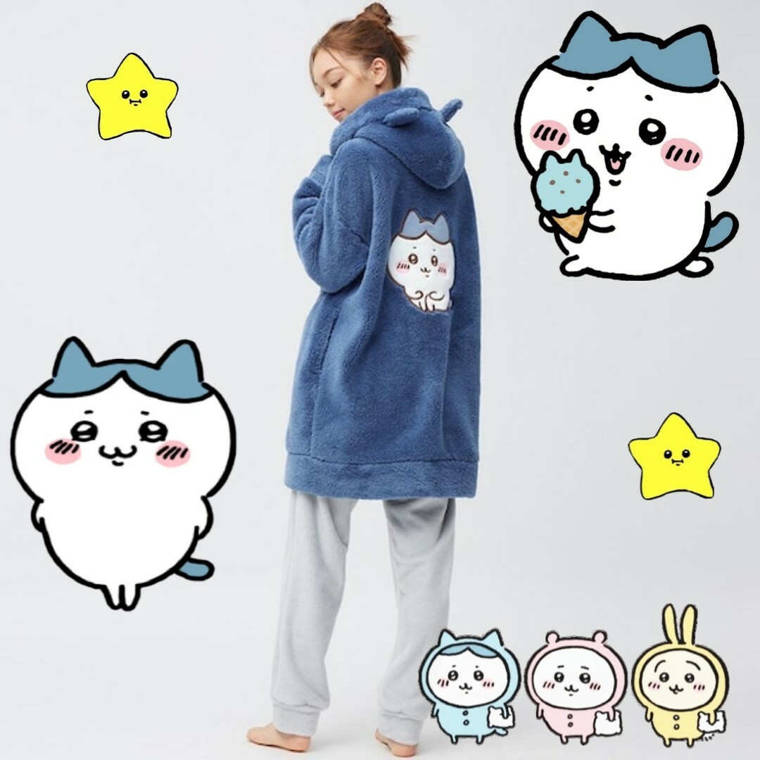 GU - ちいかわ ハチワレ マシュマロフィールラウンジパーカの GU - ちいかわ ハチワレ マシュマロフィールラウンジパーカの