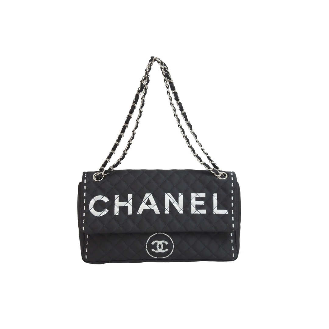 CHANEL(シャネル)のCHANEL シャネル ショルダーバッグ マトラッセ ロゴバッグ 2way チェーン ショルダーバッグ 11番台 シルバー金具 美品 中古 54399 レディースのバッグ(ハンドバッグ)の商品写真