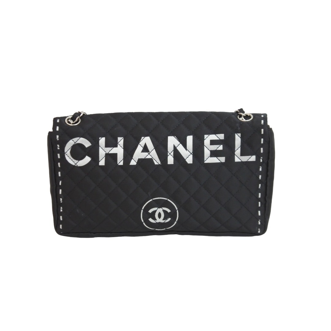 CHANEL(シャネル)のCHANEL シャネル ショルダーバッグ マトラッセ ロゴバッグ 2way チェーン ショルダーバッグ 11番台 シルバー金具 美品 中古 54399 レディースのバッグ(ハンドバッグ)の商品写真