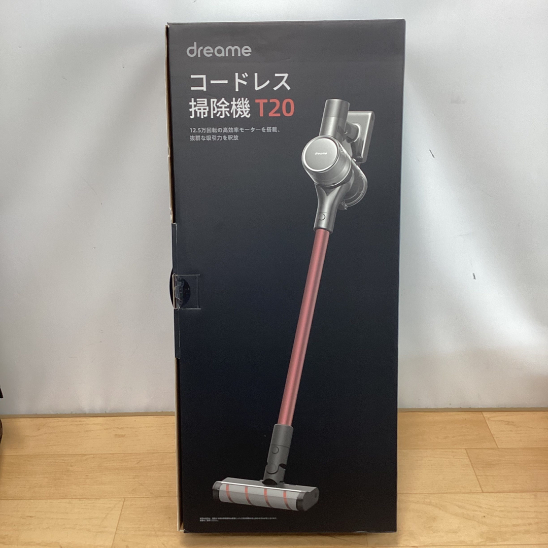 dreame コードレス掃除機T20 新品未開封 掃除機 dreame コードレス掃除機T20 新品未開封 掃除機