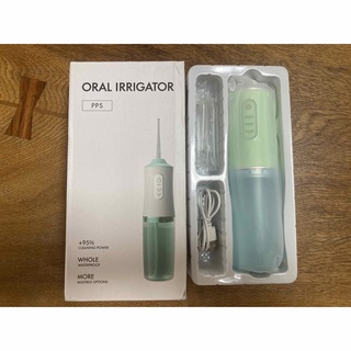 口内洗浄　ポータブル　ORAL irrigator green (電動歯ブラシ)