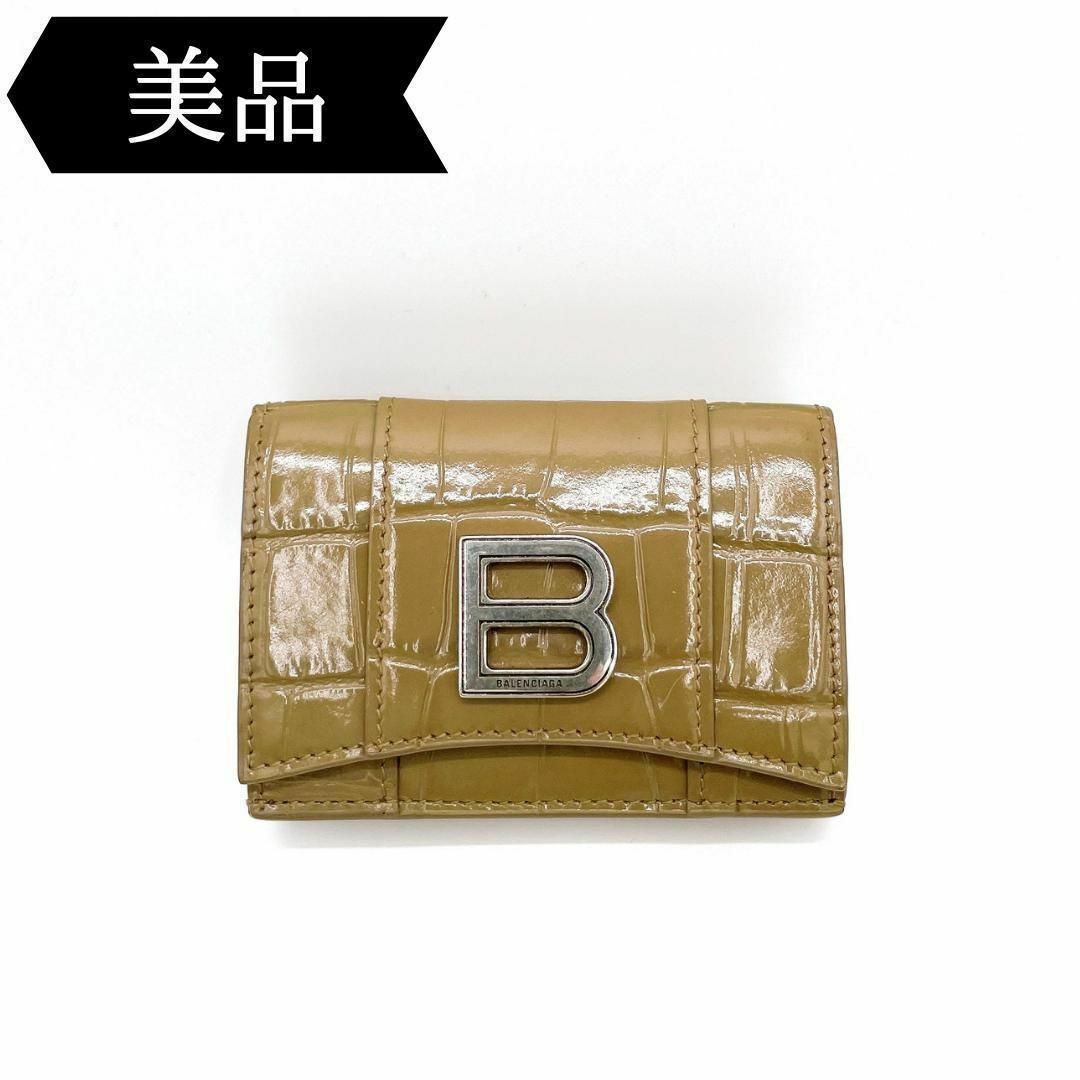 ◇バレンシアガ◇Bロゴ/クロコ型押し/コンパクトウォレット/三つ折り財布