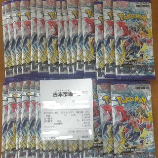 ポケモン - ポケモンカード レイジングサーフ 1BOX分 30パック ふる ...